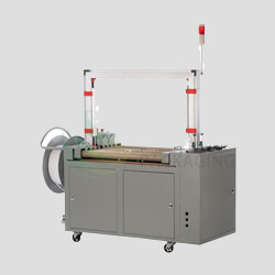 automatic-online-strapping-machine-pr-102-a